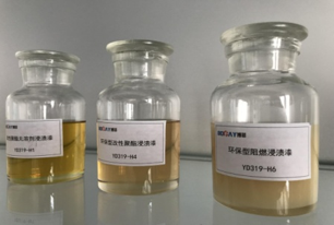 风电直流高压电机使用VPI树脂提高机能和散热能力